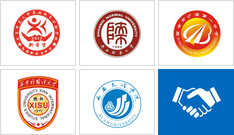 優(yōu)質(zhì)客戶,三十所院校保持長期合作關(guān)系,值得信賴!
